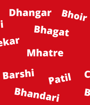 Agri Koli Surnames