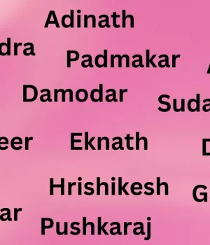 4 Letter Boy Names in Marathi