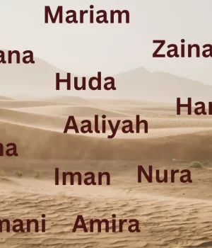 Dubai Female Names
